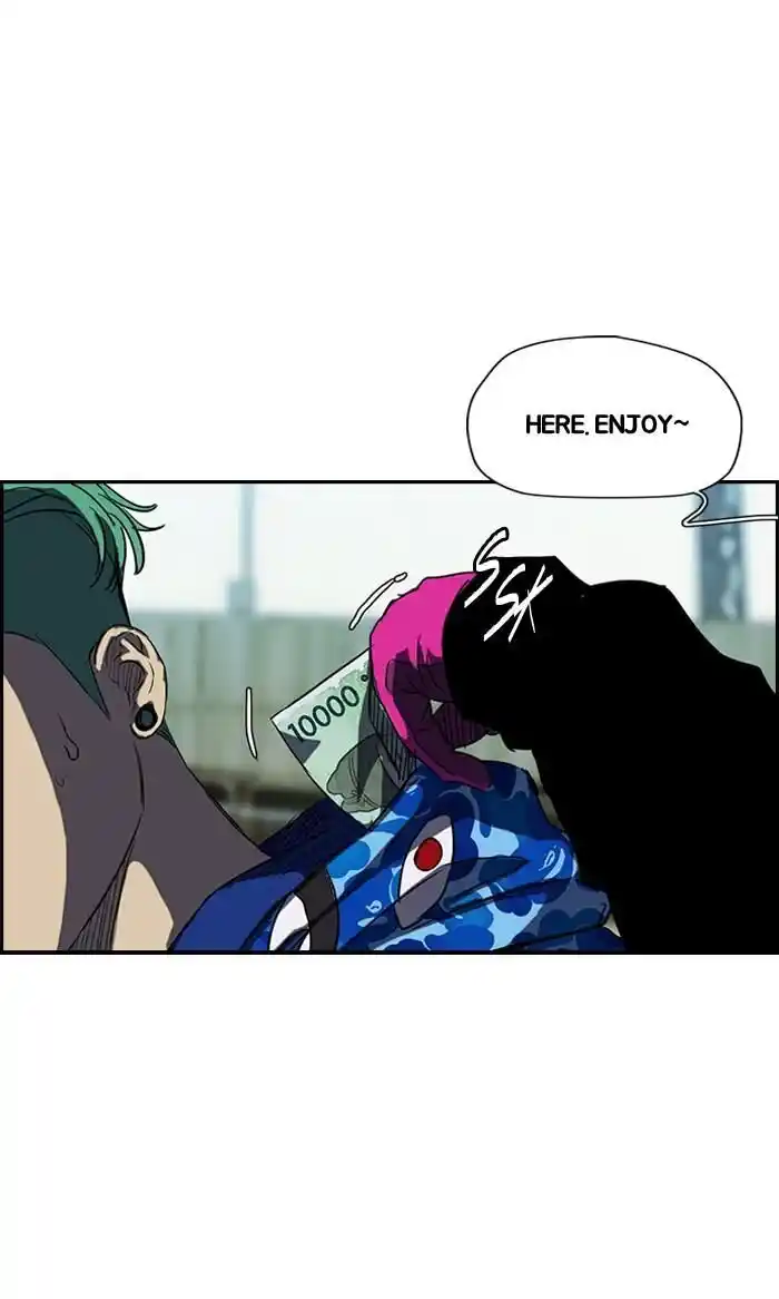 Wind Breaker (NII Satoru) Ch.159