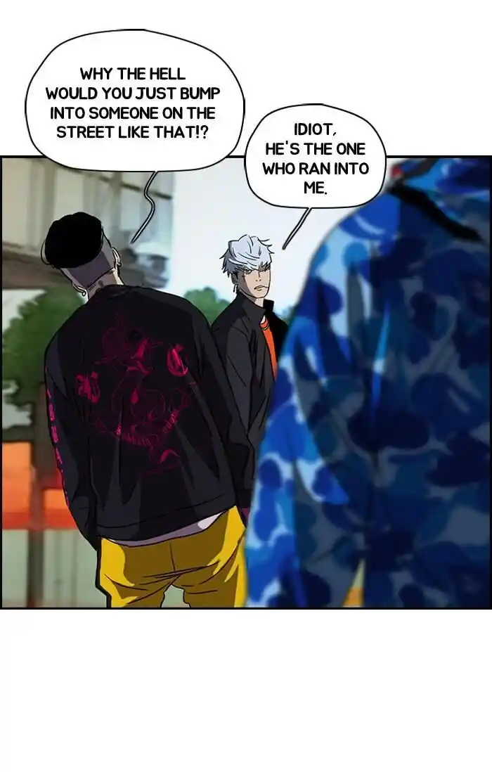 Wind Breaker (NII Satoru) Ch.159