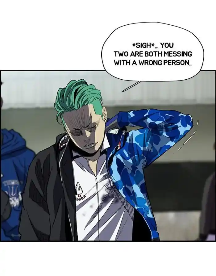 Wind Breaker (NII Satoru) Ch.159