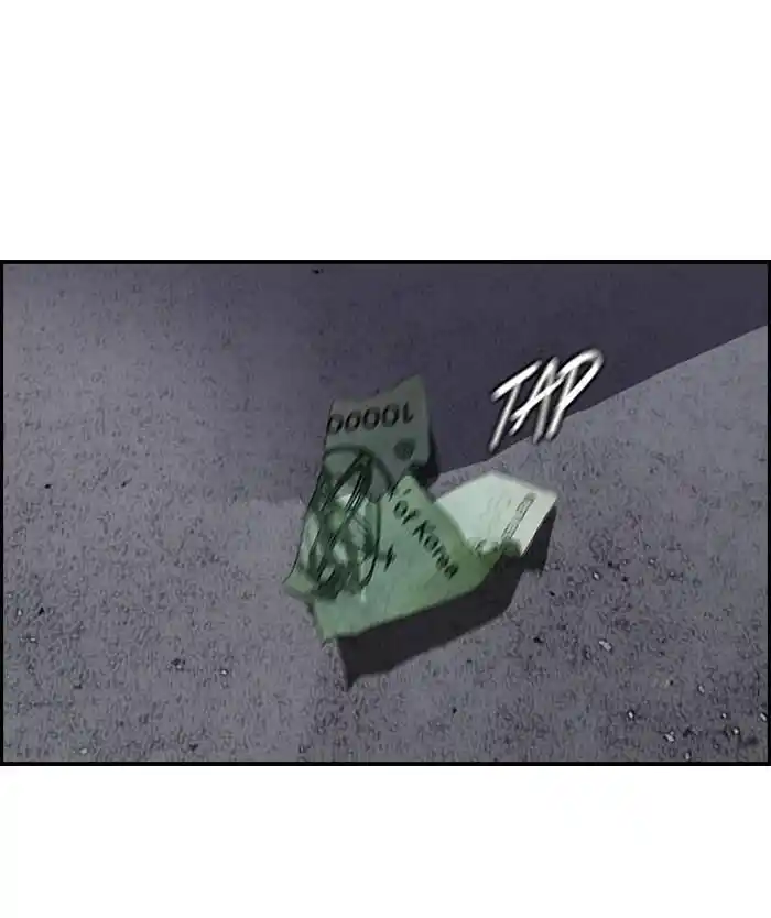 Wind Breaker (NII Satoru) Ch.159