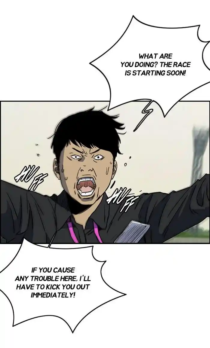 Wind Breaker (NII Satoru) Ch.159