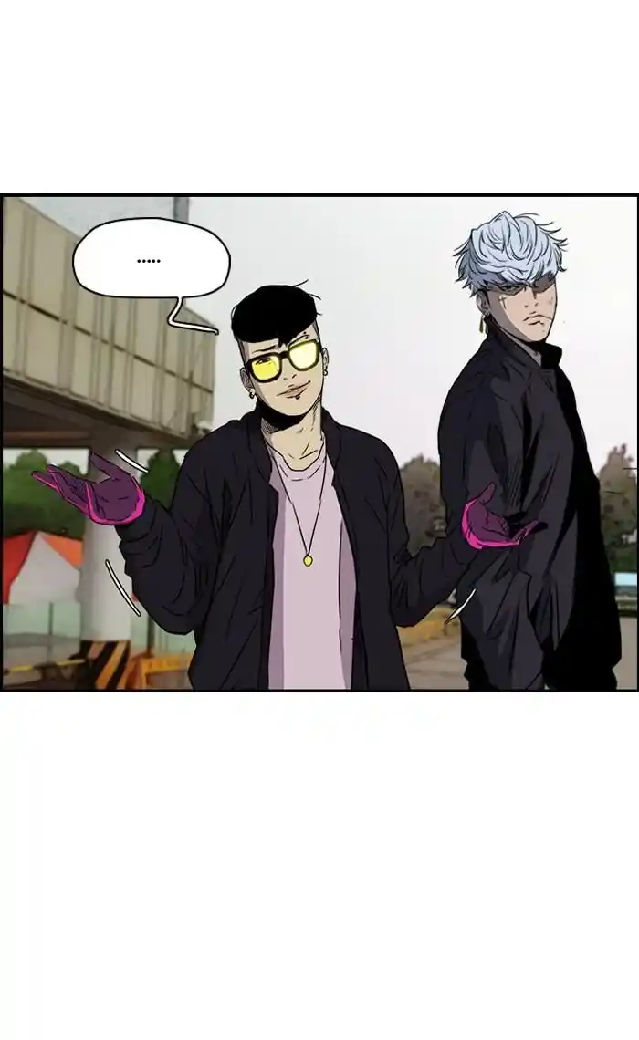 Wind Breaker (NII Satoru) Ch.159