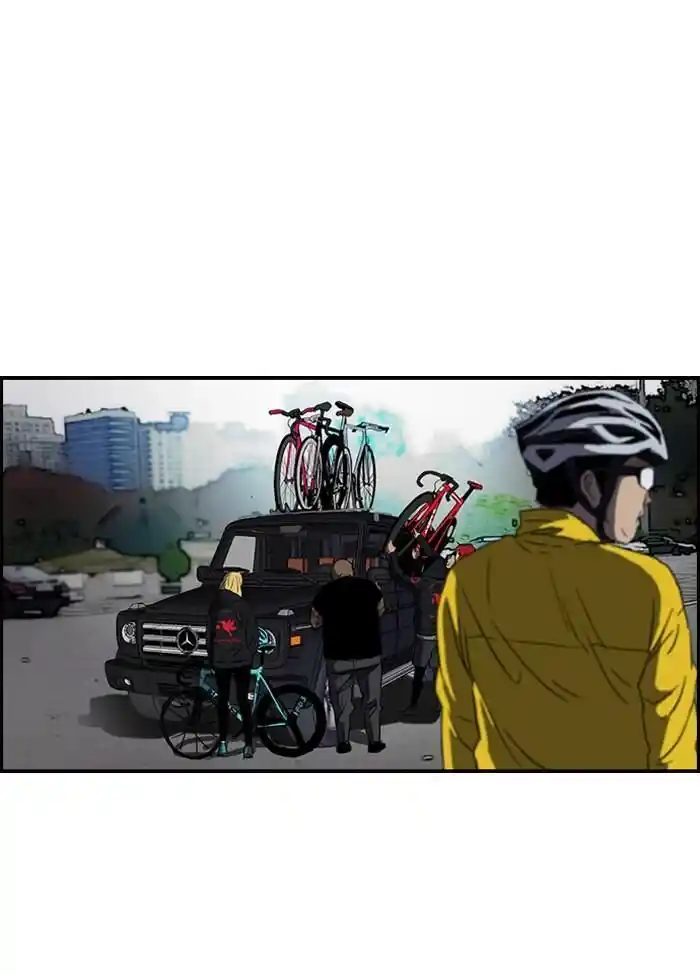 Wind Breaker (NII Satoru) Ch.159