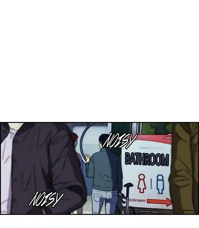 Wind Breaker (NII Satoru) Ch.159