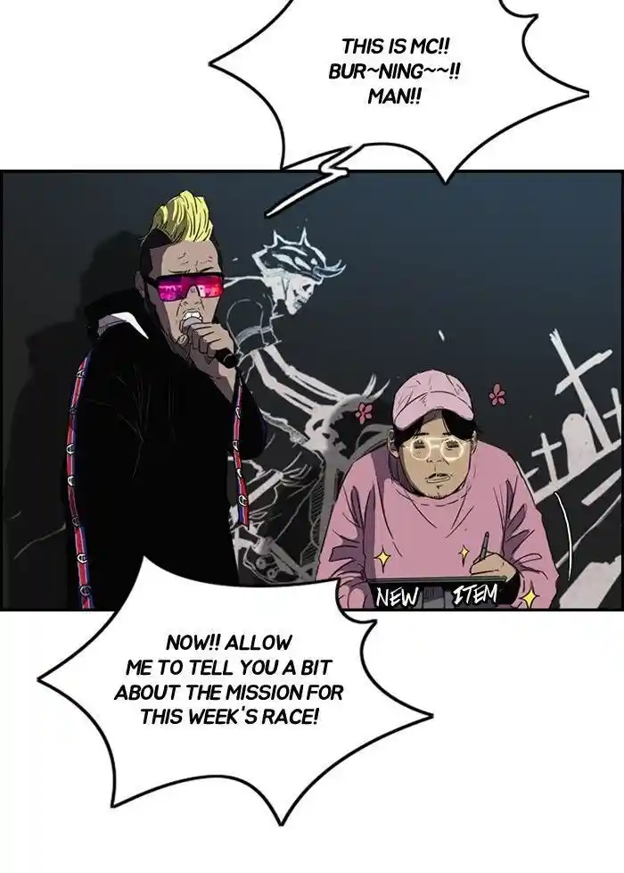 Wind Breaker (NII Satoru) Ch.160