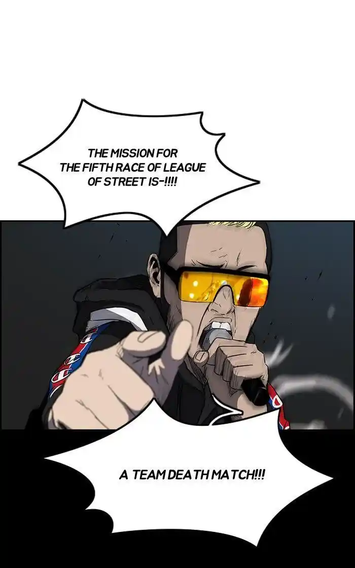 Wind Breaker (NII Satoru) Ch.160