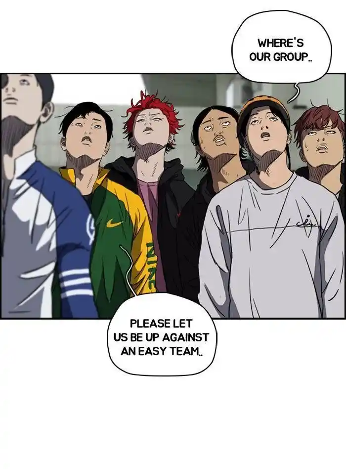 Wind Breaker (NII Satoru) Ch.160