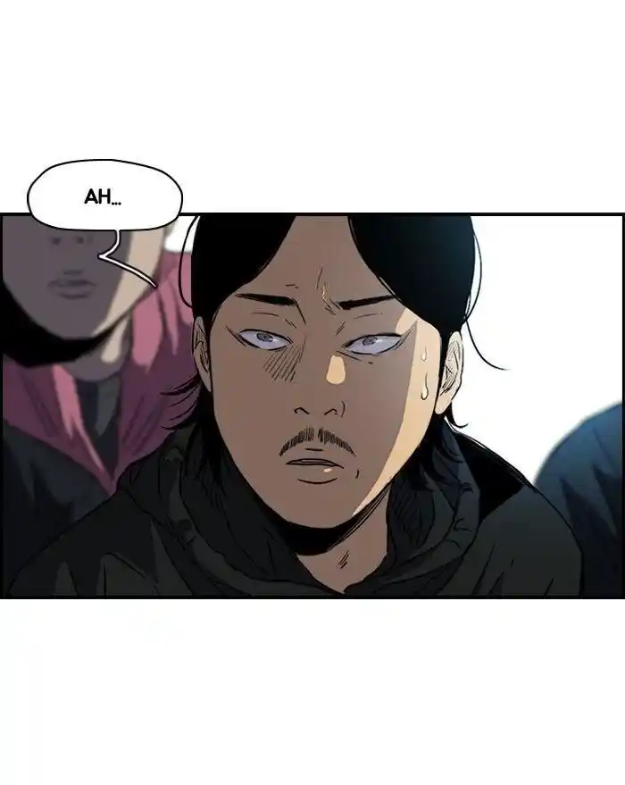 Wind Breaker (NII Satoru) Ch.160