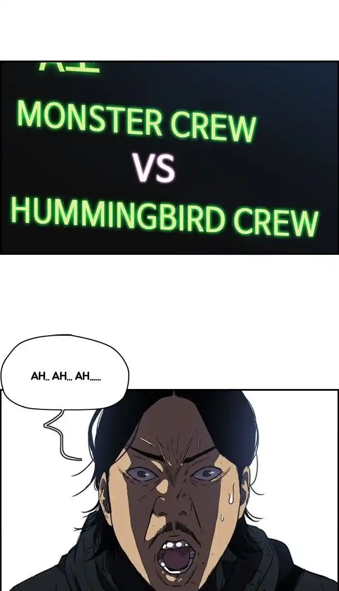 Wind Breaker (NII Satoru) Ch.160