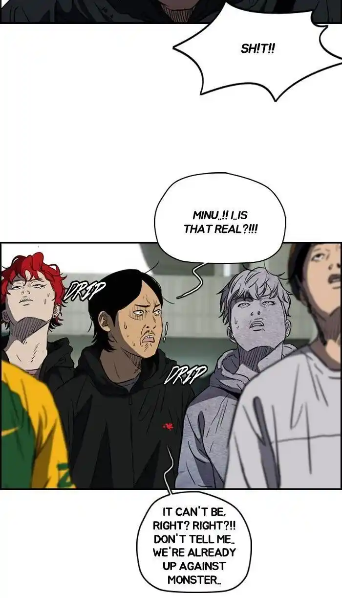 Wind Breaker (NII Satoru) Ch.160