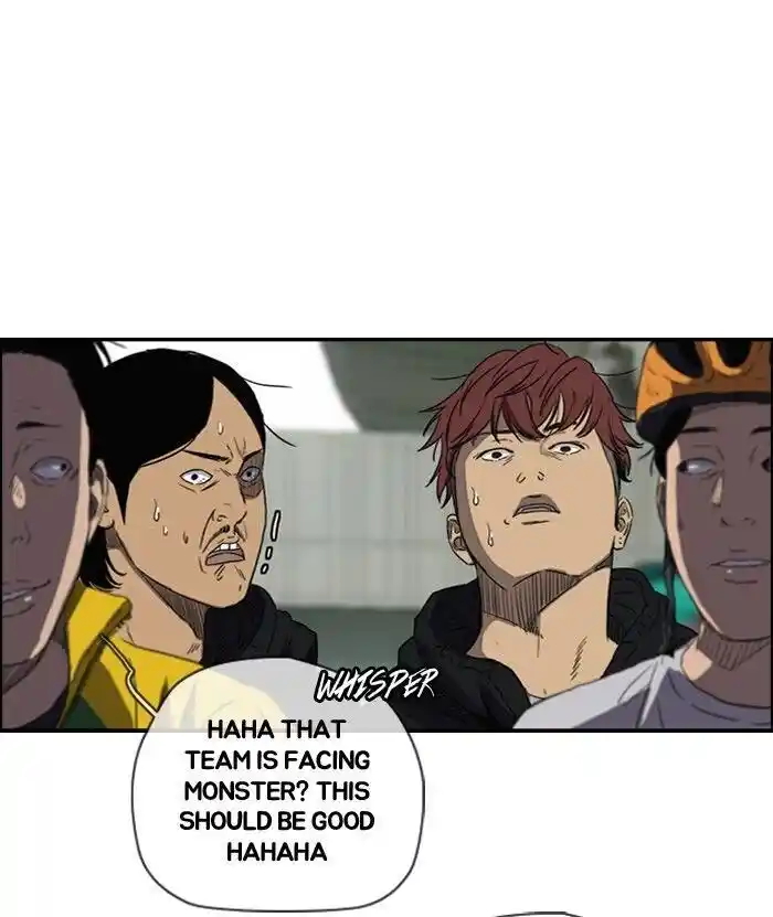 Wind Breaker (NII Satoru) Ch.160