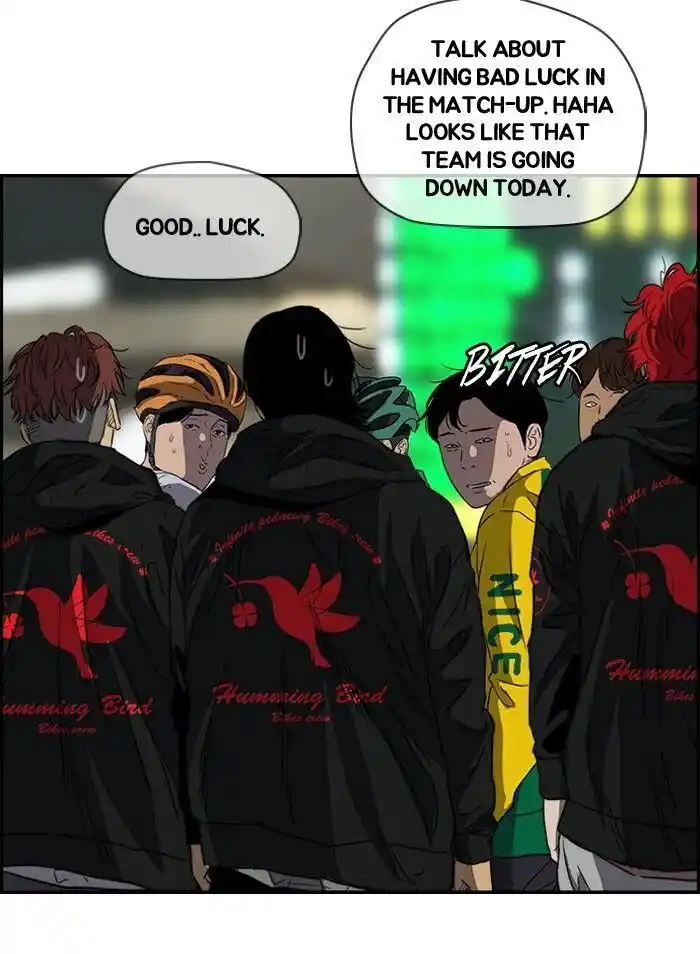 Wind Breaker (NII Satoru) Ch.160