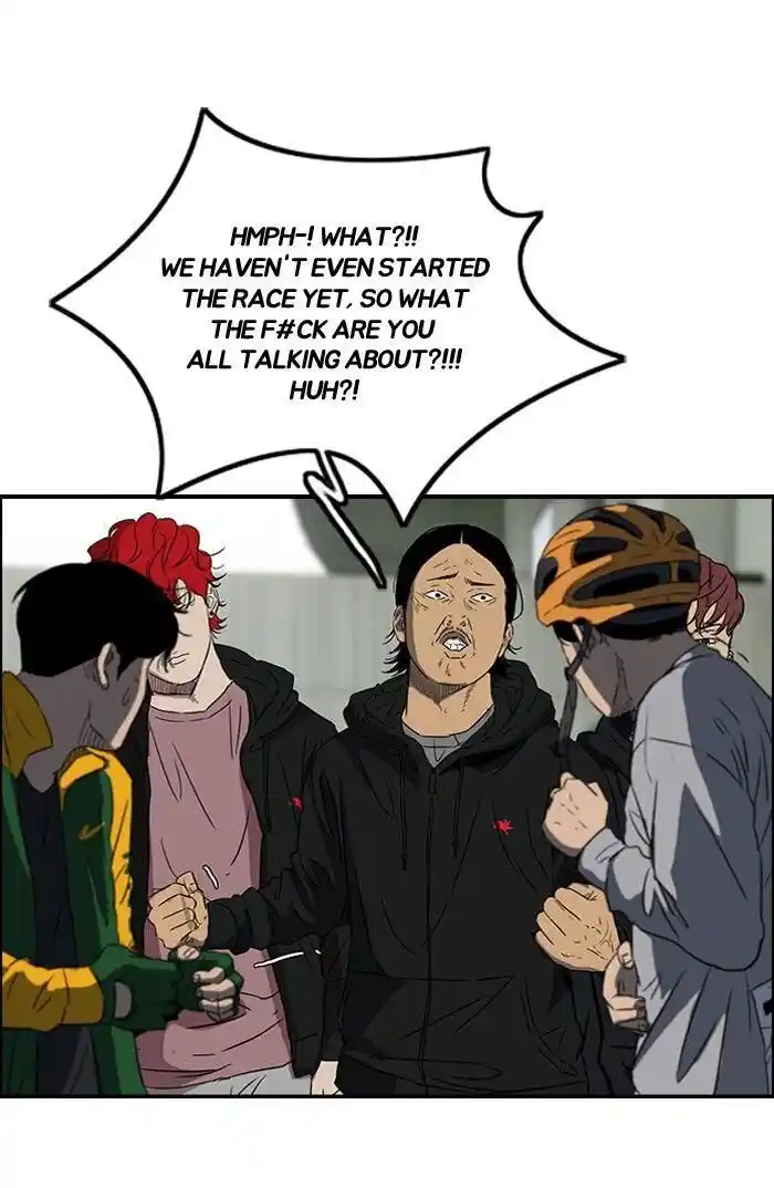 Wind Breaker (NII Satoru) Ch.160