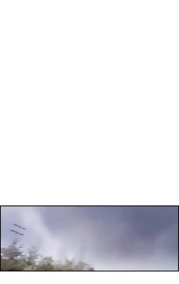 Wind Breaker (NII Satoru) Ch.160