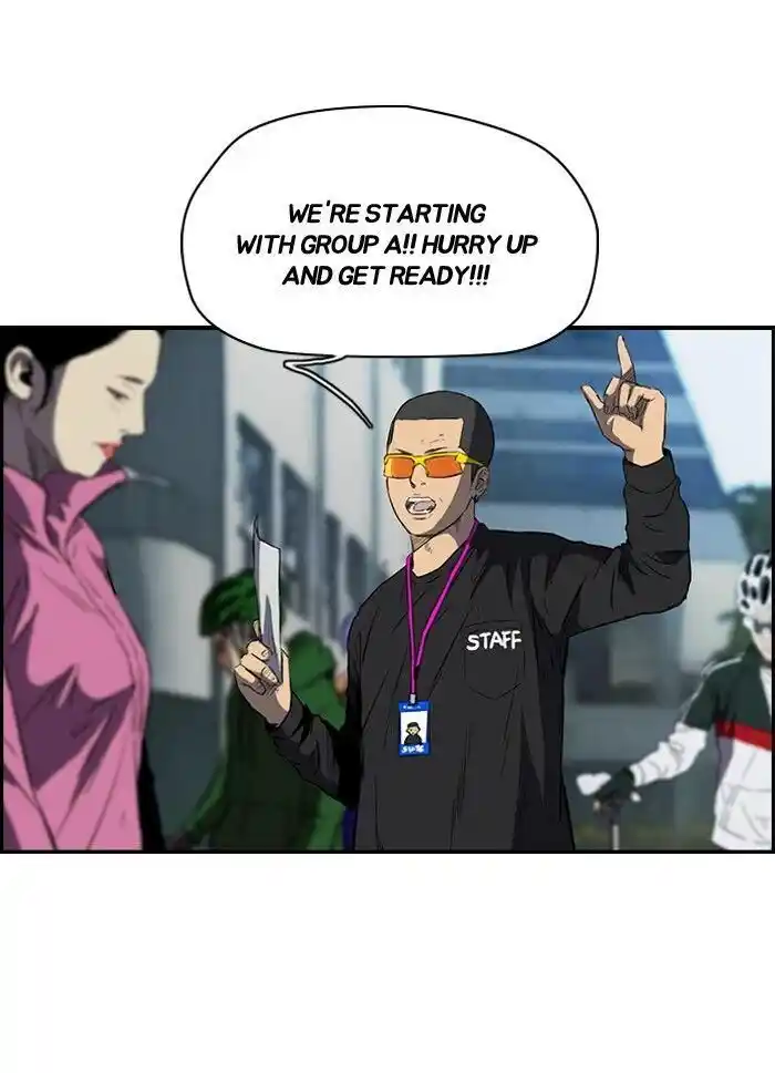 Wind Breaker (NII Satoru) Ch.160