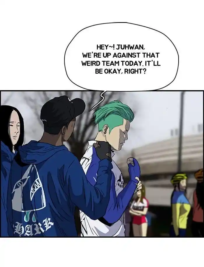 Wind Breaker (NII Satoru) Ch.160