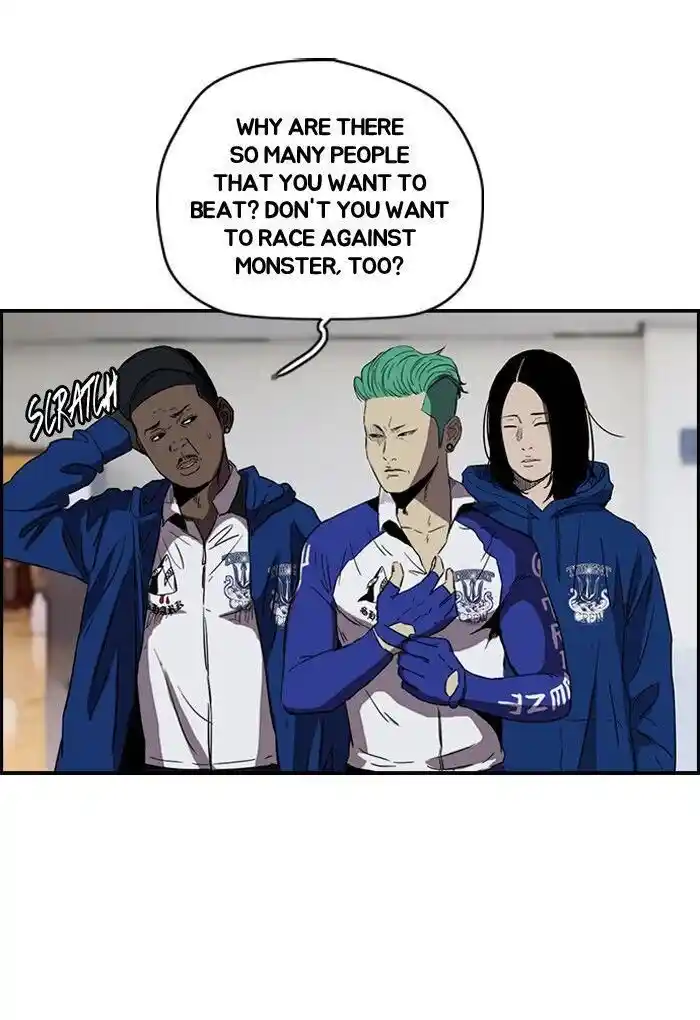 Wind Breaker (NII Satoru) Ch.160