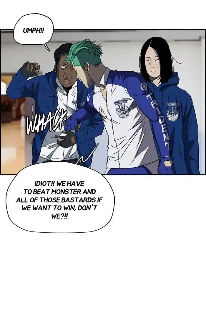 Wind Breaker (NII Satoru) Ch.160