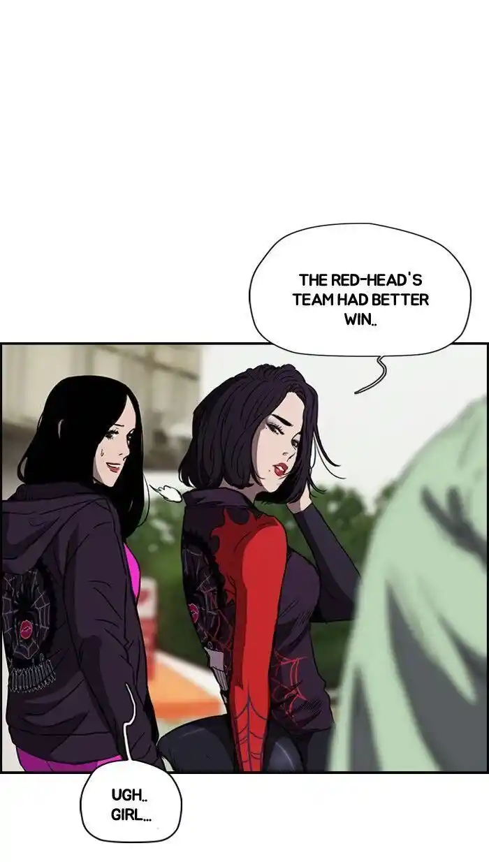 Wind Breaker (NII Satoru) Ch.160