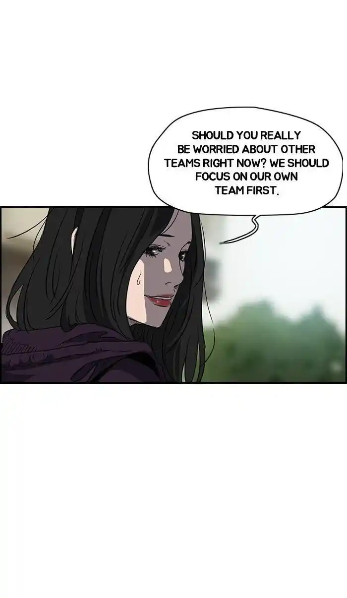 Wind Breaker (NII Satoru) Ch.160