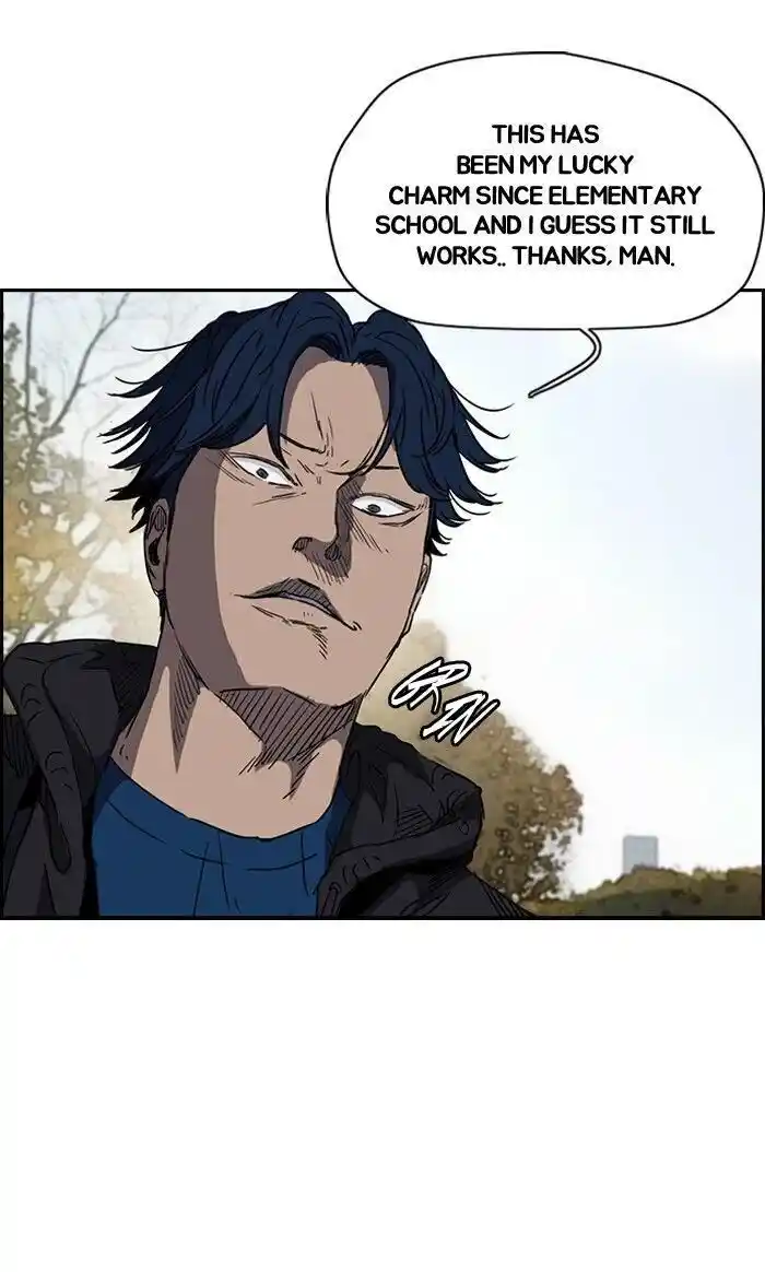 Wind Breaker (NII Satoru) Ch.160