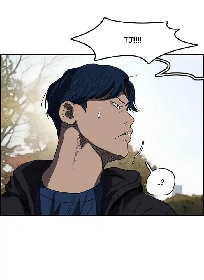 Wind Breaker (NII Satoru) Ch.160