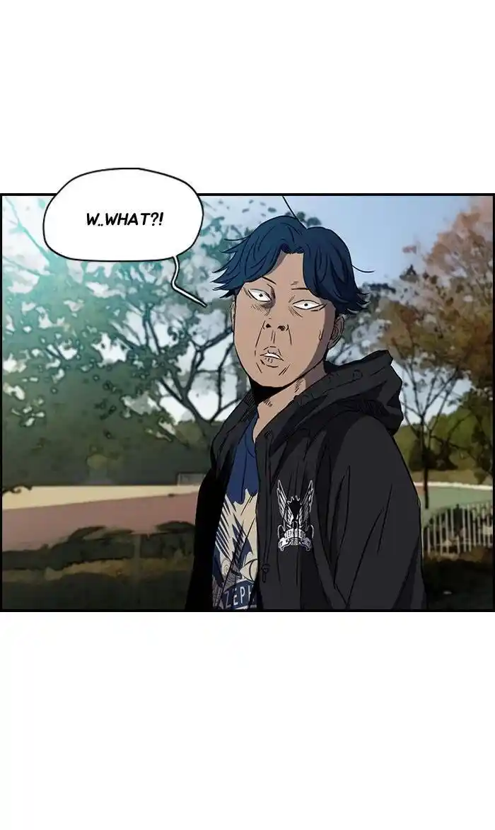 Wind Breaker (NII Satoru) Ch.160