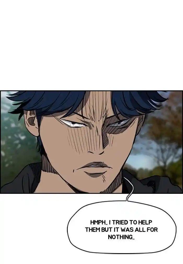 Wind Breaker (NII Satoru) Ch.160