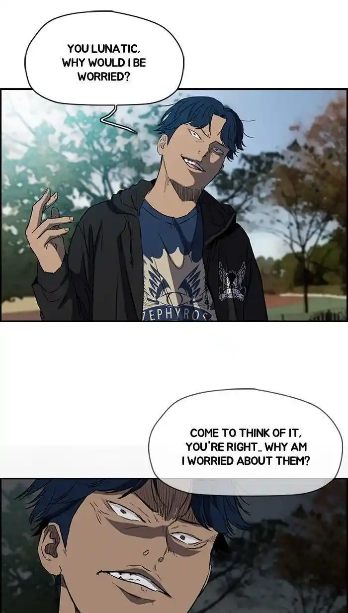 Wind Breaker (NII Satoru) Ch.160