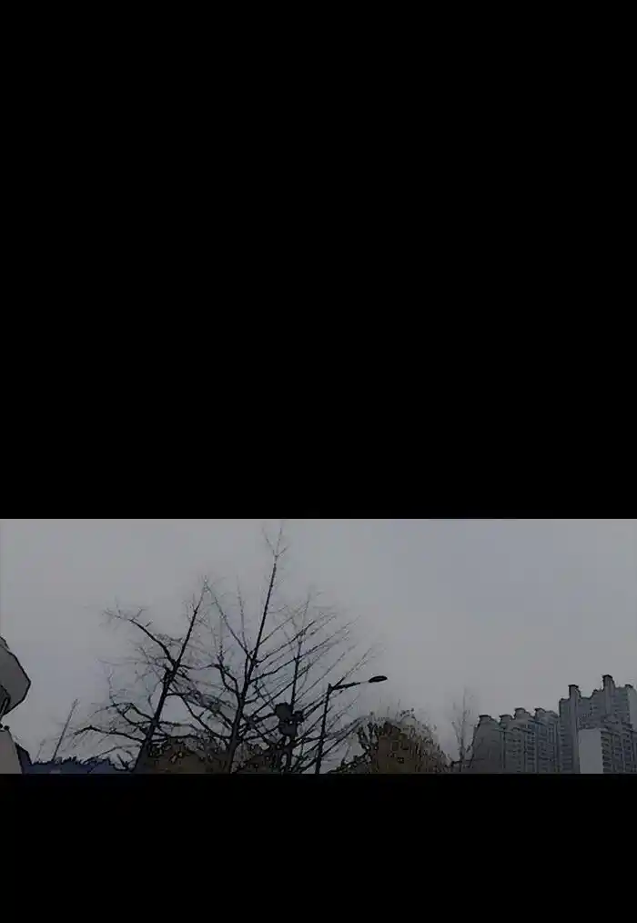 Wind Breaker (NII Satoru) Ch.160