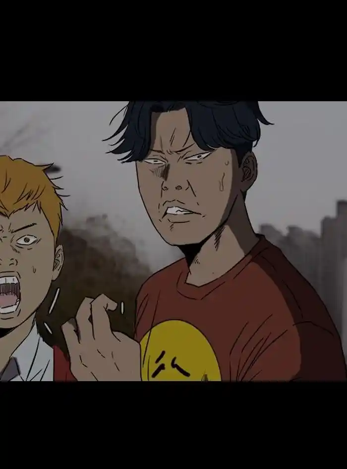 Wind Breaker (NII Satoru) Ch.160