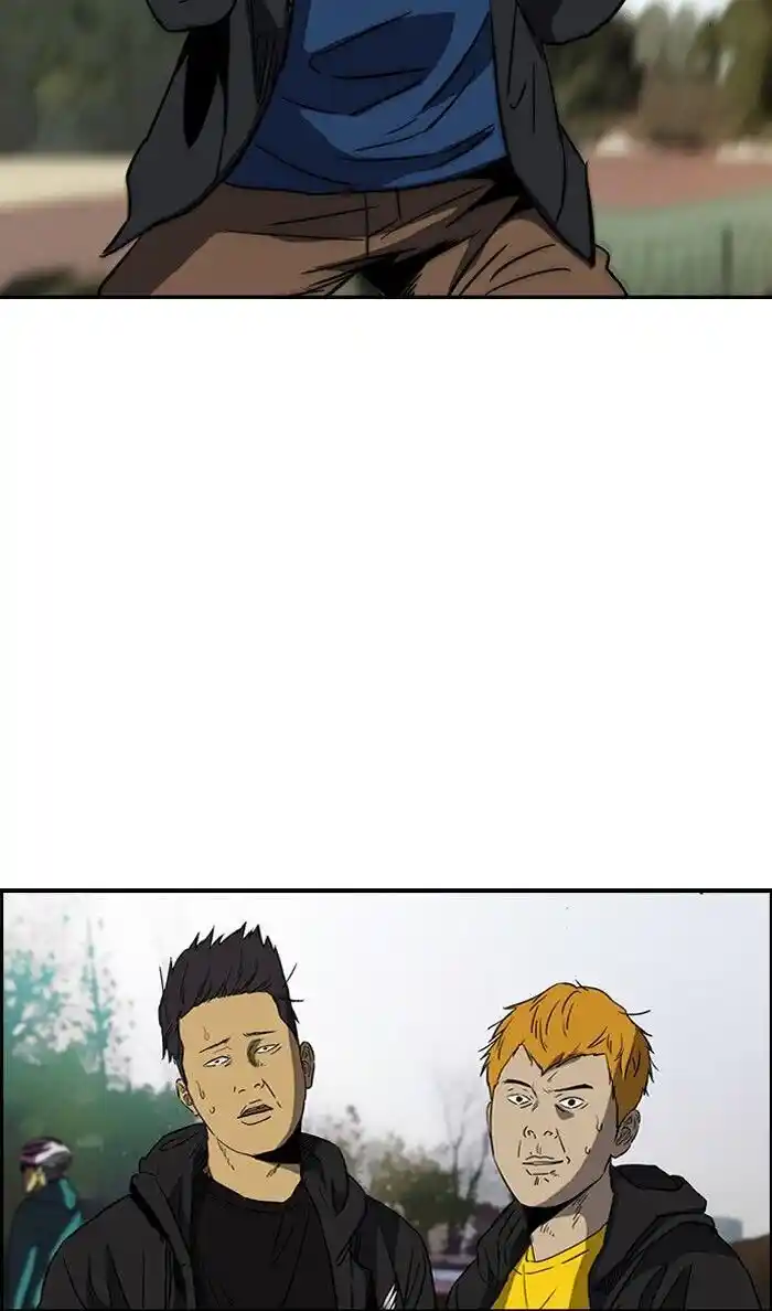 Wind Breaker (NII Satoru) Ch.160