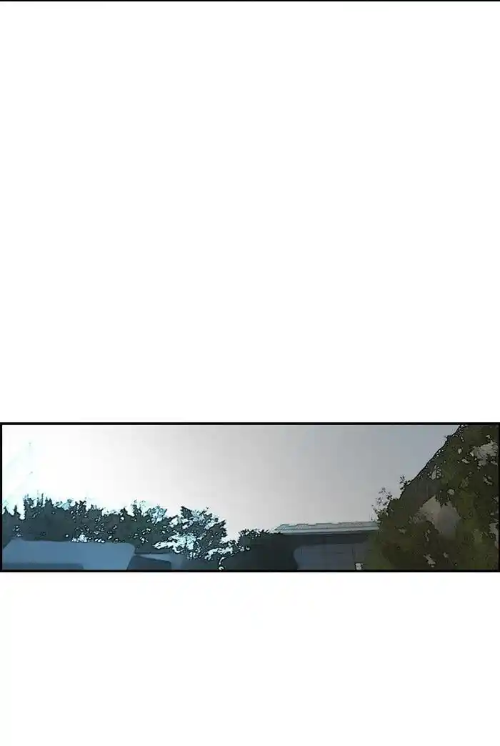 Wind Breaker (NII Satoru) Ch.160