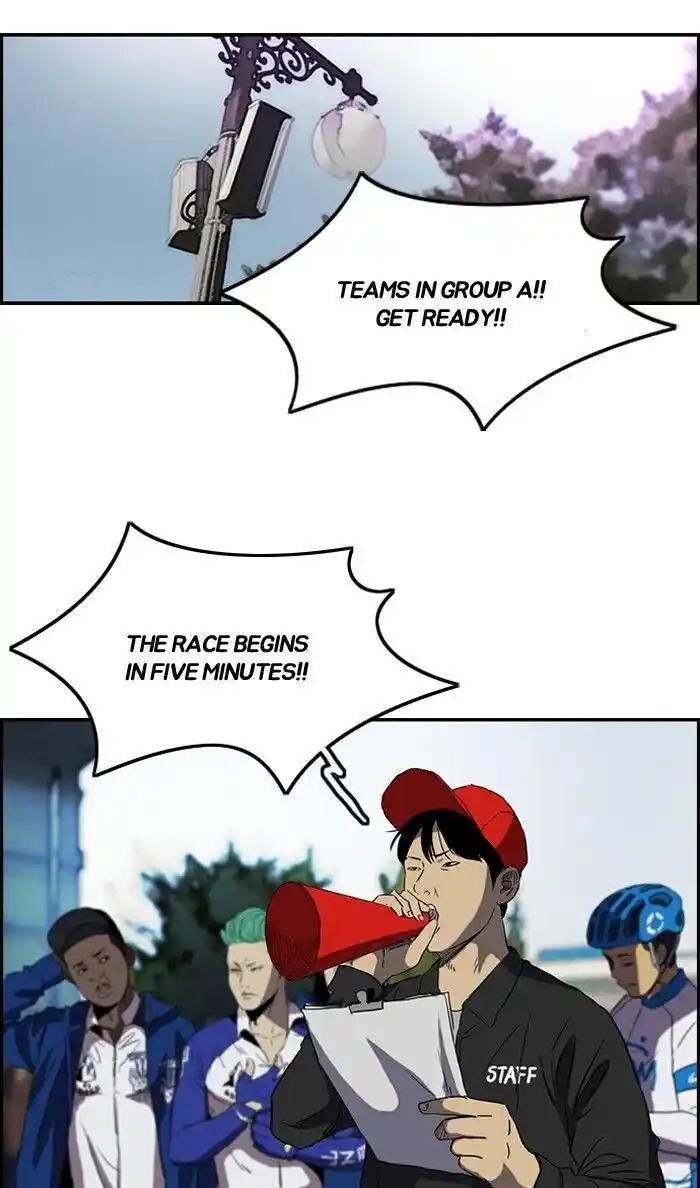 Wind Breaker (NII Satoru) Ch.160