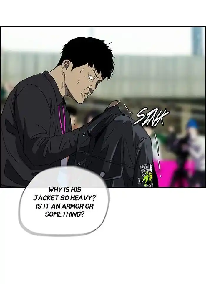 Wind Breaker (NII Satoru) Ch.160