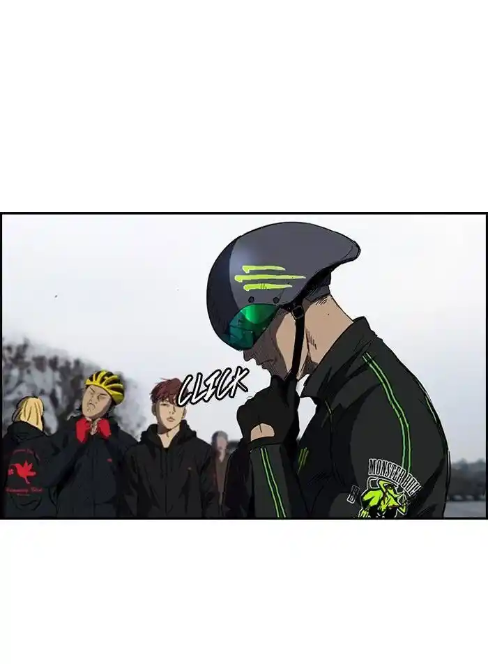 Wind Breaker (NII Satoru) Ch.160