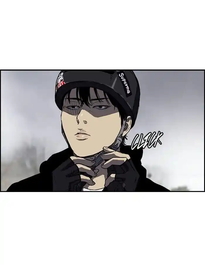 Wind Breaker (NII Satoru) Ch.160