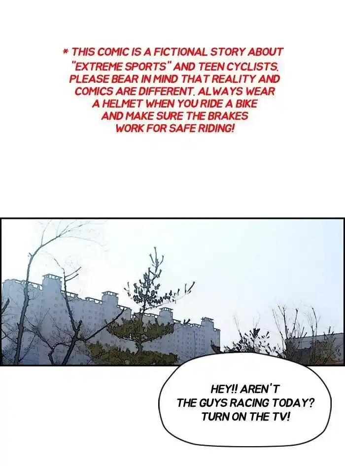 Wind Breaker (NII Satoru) Ch.161