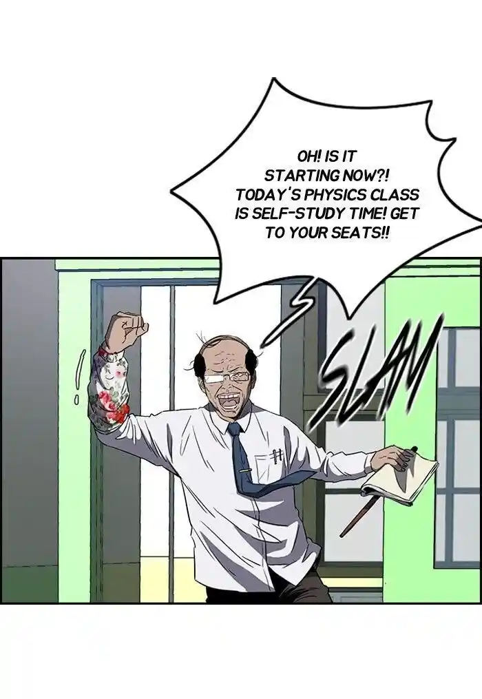 Wind Breaker (NII Satoru) Ch.161