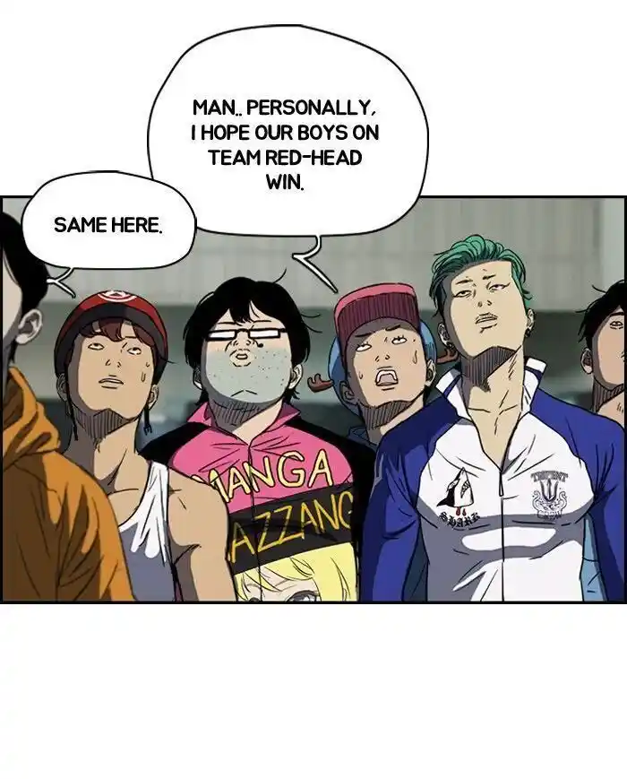 Wind Breaker (NII Satoru) Ch.161