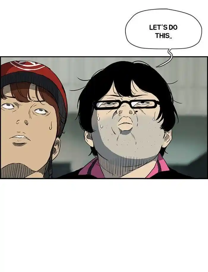 Wind Breaker (NII Satoru) Ch.161