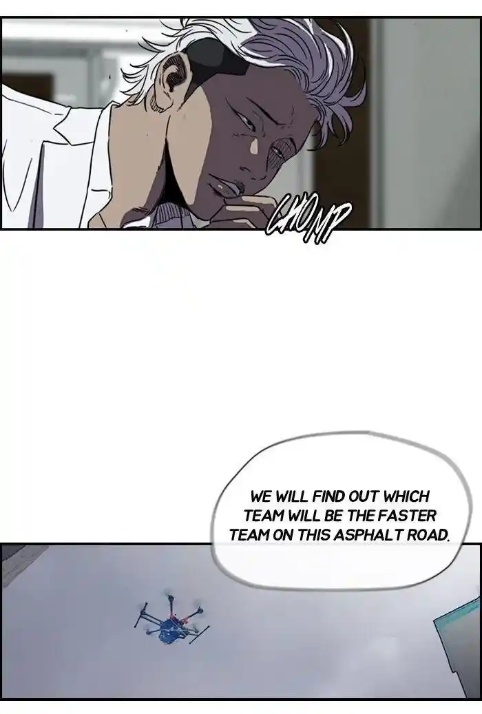 Wind Breaker (NII Satoru) Ch.161