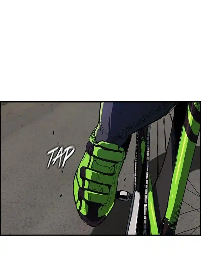 Wind Breaker (NII Satoru) Ch.161