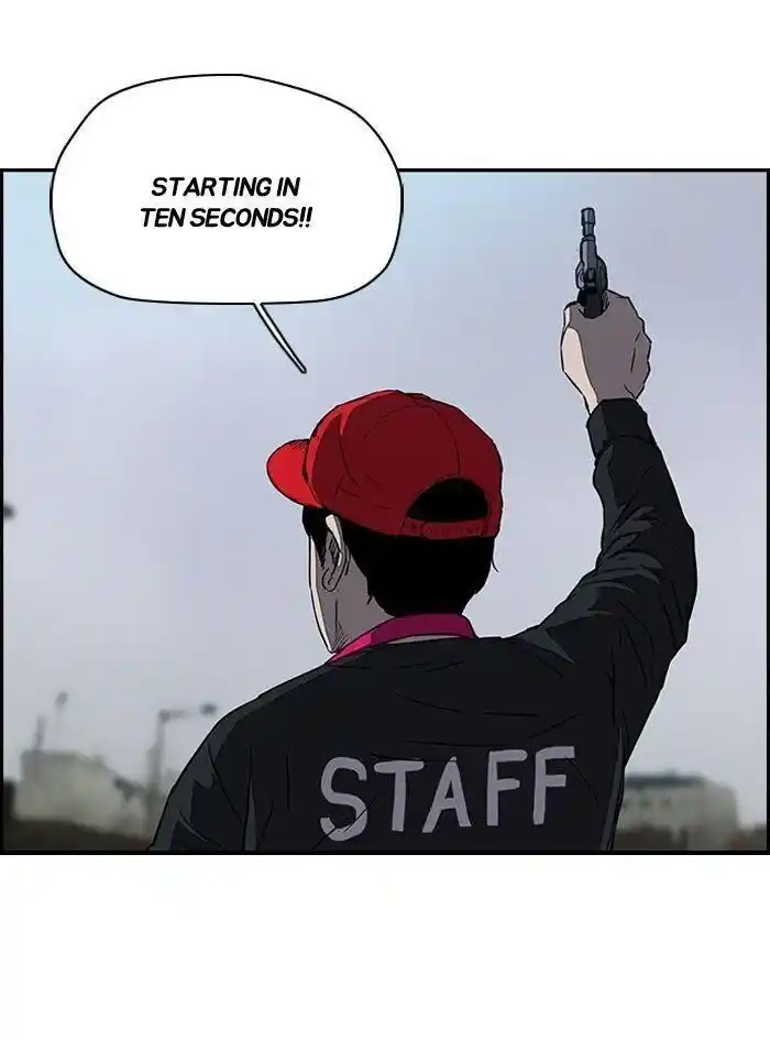 Wind Breaker (NII Satoru) Ch.161