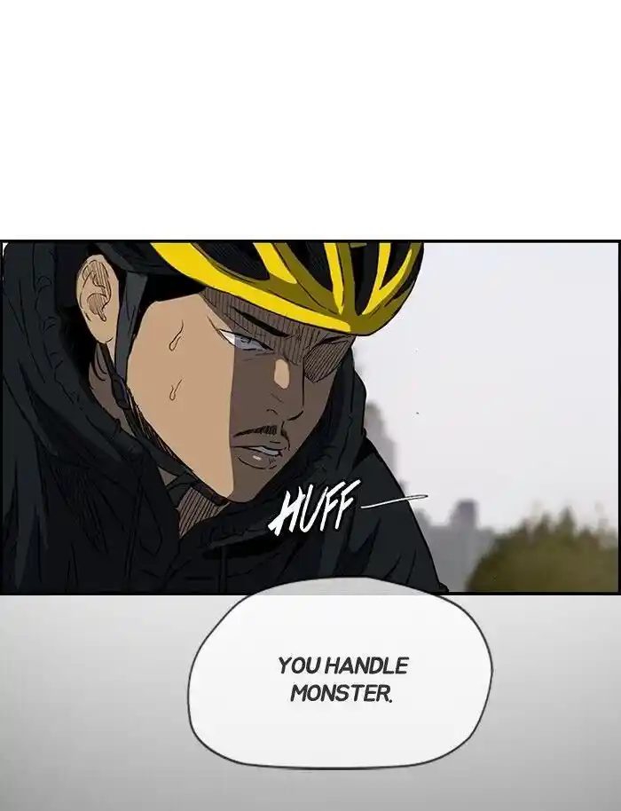 Wind Breaker (NII Satoru) Ch.161