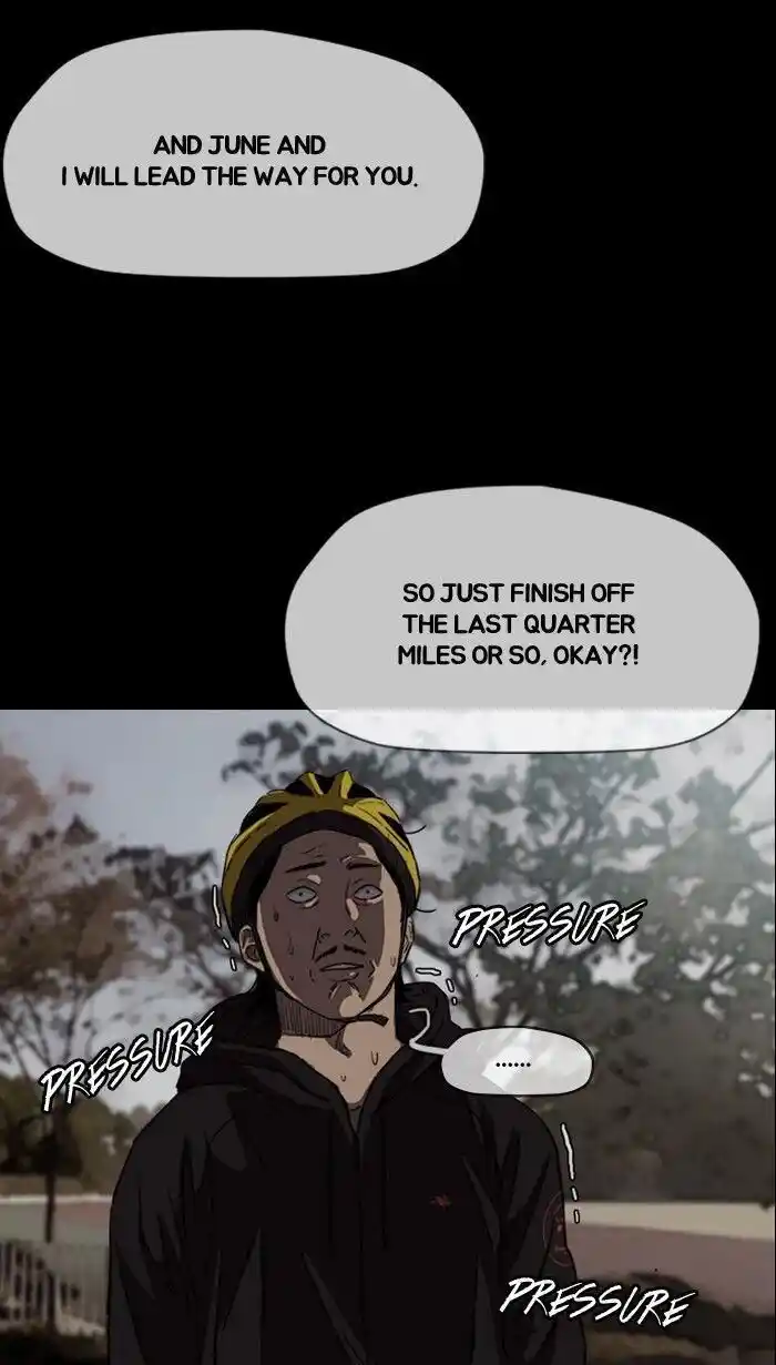 Wind Breaker (NII Satoru) Ch.161