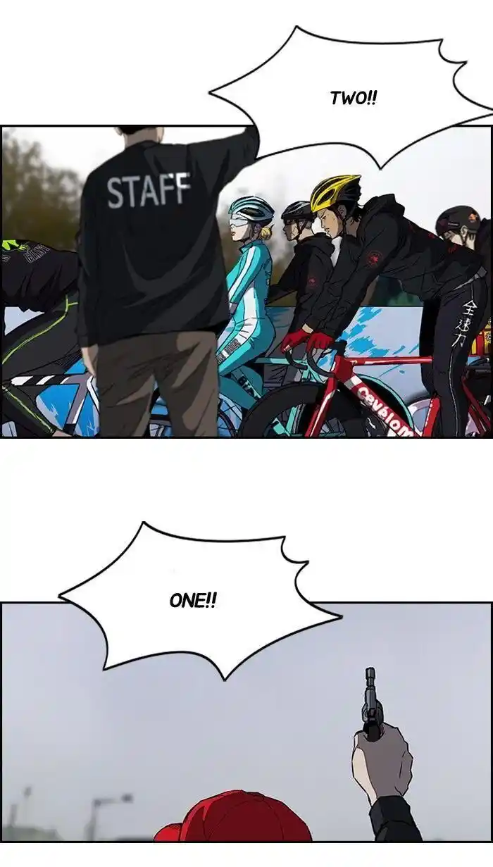 Wind Breaker (NII Satoru) Ch.161