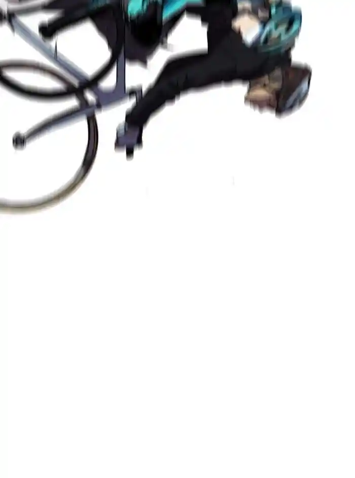 Wind Breaker (NII Satoru) Ch.161