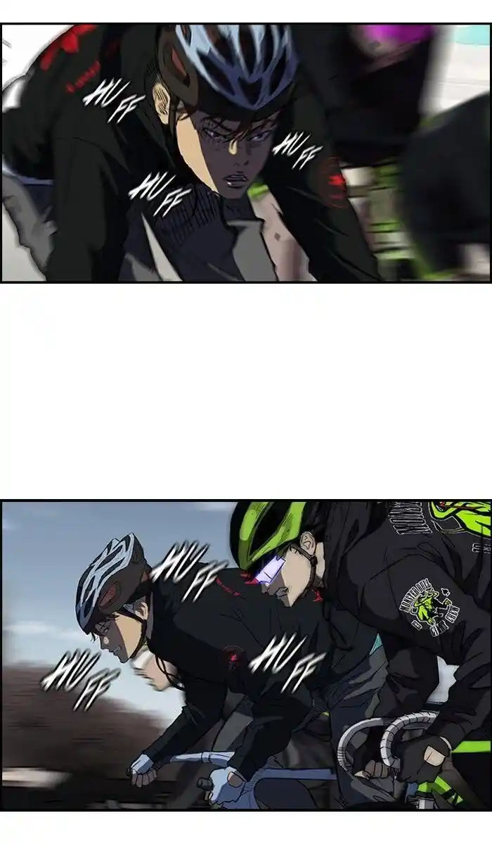 Wind Breaker (NII Satoru) Ch.161