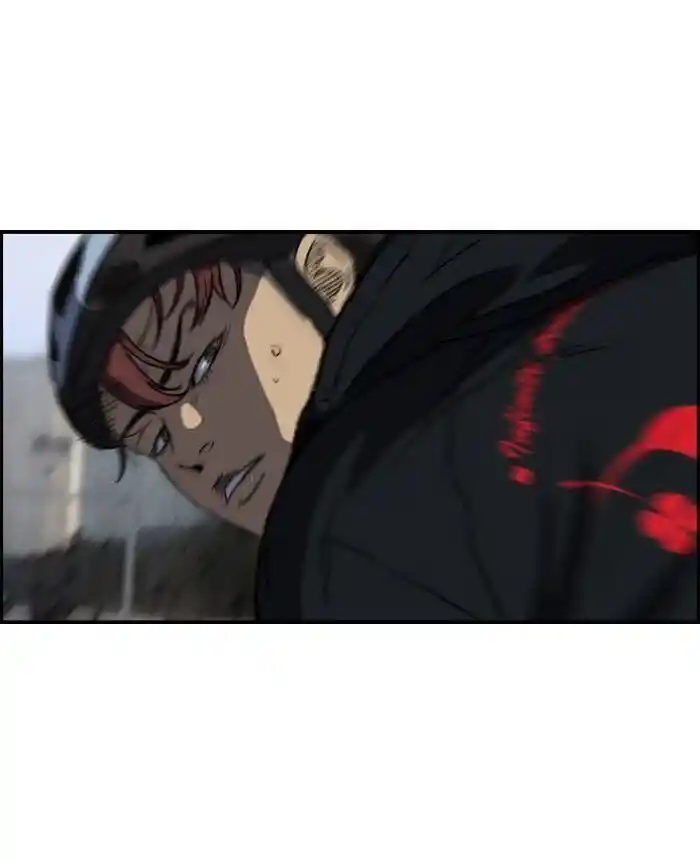 Wind Breaker (NII Satoru) Ch.161